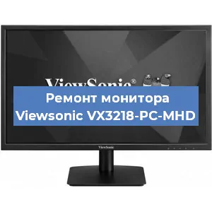 Замена конденсаторов на мониторе Viewsonic VX3218-PC-MHD в Ростове-на-Дону